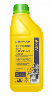 Антисептик ANR-9 нар/р концен 1:9 1л ZERWOOD против жуков/грибка/гниения (6)