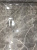 M040A Гибкое стекло с рисунком 0,6м*20м непрозрачная