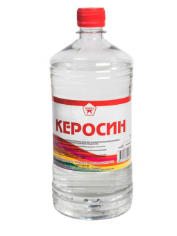 Керосин ТС-1 (0,5л) ХимАвто (25/1200)