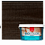 NEOMID Защитный состав для древесины BIO COLOR aqua Венге (2.3л) #