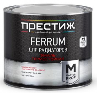 Эмаль ПРЕСТИЖ FERRUM для радиаторов акрил. 1,9 кг полуглянц.(6)