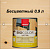 NEOMID Защитный состав BIO COLOR ULTRA Бесцветный 0.9 л #