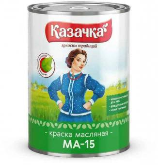 Краска МА-15 серая 10 