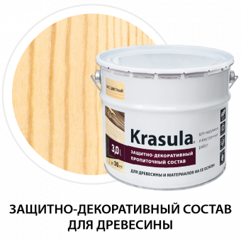 KRASULA Бесцветный 3л