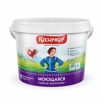 Водоэмульс.ВД-АК КАЗАЧКА (W-4) 2,7 кг
