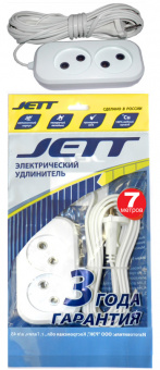 Электрический удлинитель ДЖЕТТ РС-2 ( ШВВП ) 7 м