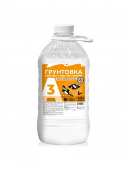 Грунтовка А3 глуб.проник.д/нар.и вн.раб.2,5л ижевск