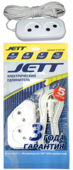 у