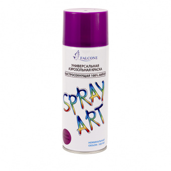 Аэрозльная краска ТРАНСПОРТНЫЙ ПУРПУРНЫЙ RAL-4006 SPRAY ART