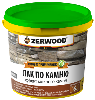 Лак по камню ZERWOOD LК/акрил 0.9кг ведро (12)