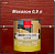NEOMID Защитный состав BIO COLOR ULTRA Махагон 0.9 л #