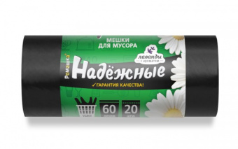 ВЛ 06120У