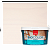 NEOMID Защитный состав для древесины BIO COLOR aqua белый 2,3 л #