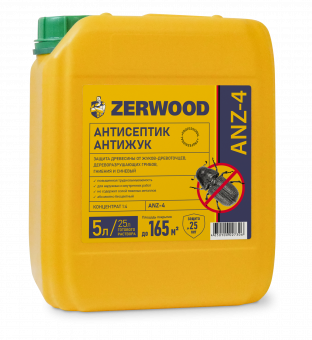 Антисептик ANZ-4 антижук 5л конц 1:4 ZERWOOD