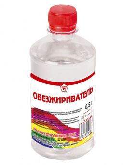 0,5 литра обез