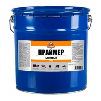 Грунт Битумный (праймер) Оптилюкс 20л г.Ижевск