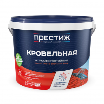 зелёный лист крыша