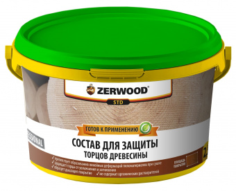 Состав для защиты торцов древесины  ZERWOOD CTD 2.5 кг ведро(4)
