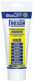 100 мл