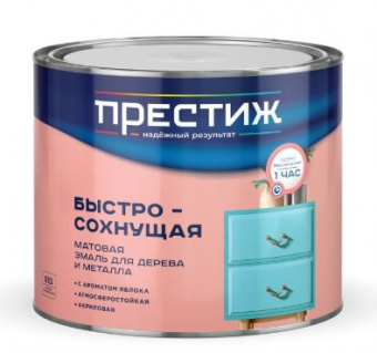 Эмаль акрил. белая МАТОВАЯ 1,9 кг 