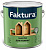 Масло для террас 2,7л FAKTURA (4)