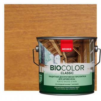 BIO COLOR CLASSIC защитная декоративная пропитка для древесины Орегон  (2,7 л)