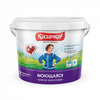 Водоэмульс.ВД-АК КАЗАЧКА (W-4) 4,5 кг