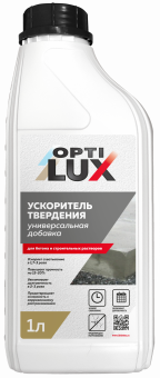 Ускоритель твердения 1л ОПТИЛЮКС (Ижевск) (6)