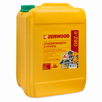 ОГНЕБИОЗАЩИТА ZERWOOD OBZ ст.защиты 2гр.канистра п/э10 кг с индикатором