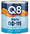 ПФ-115 белая 2,6 кг FORMULA Q8 (6)