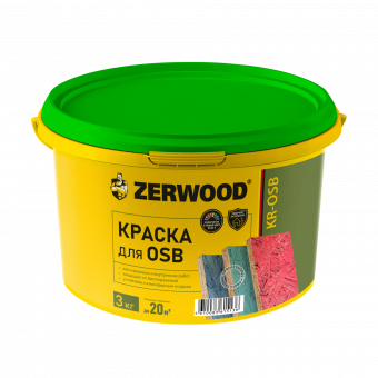 КРАСКА для OSB ZERWOOD
